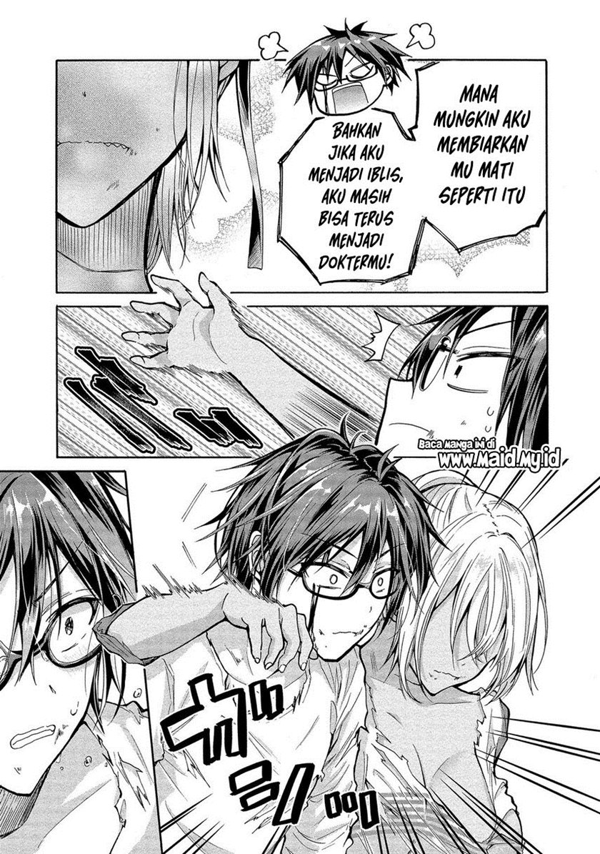 Sanshimai ga Ore wo Yuuwaku Shite Kuru Chapter 04 Gambar 24